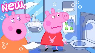 Peppa Pig Tales  The Fancy Bathroom!  BRAND NEW Peppa Pig Episodes