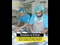 বিএসআরএম X পিএফডিএ