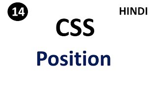 CSS Position property full explanation | Part-14 | CSS Tutorial For Beginners | Tech Talk Tricks