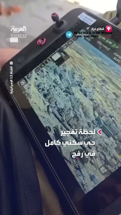            
 - نشر قبل 7 دقيقة