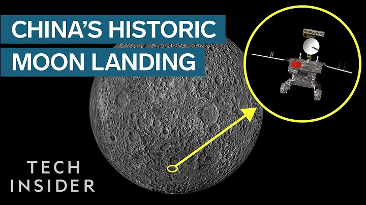 China Is The First To Land On The Dark Side Of The Moon - DayDayNews