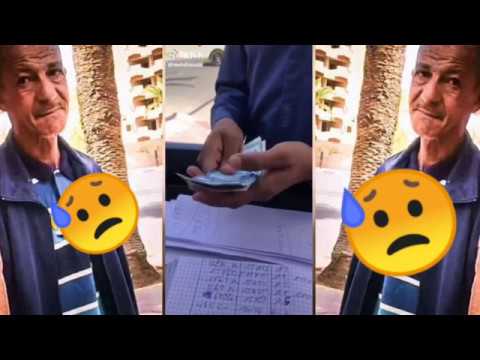 شاهدوو قبل الحدف ها كي كتكون النتيجة ديال لي كيستهزاء على عباد الله