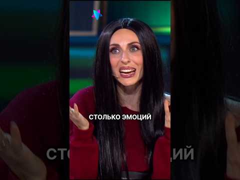 Пародия на Валю Карнавал 😅 Шоу 'Звёзды' #валякарнавал #пародия #смех #юмор #умора #смешноевидео #нтв