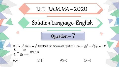 IIT JAM MA 2020 Question 7 | Ordinary Differential Equation | Transformation | Solution