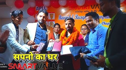 #nirajmmotivational  Krishna Vishwakarma Smart value niraj kumar mourya mirzapur