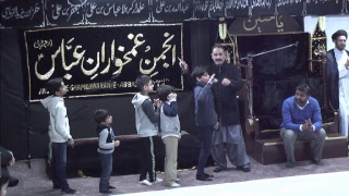 Majlis E Esaal E Sawab For Fatima Mirza And Mirza Mazhar.m Nawab Jan 18Th 2019 Dareabbass Atl