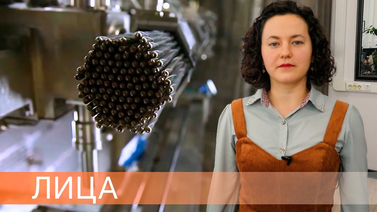 Разрабатывая системы радиационного контроля - YouTube