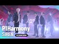 'HOT DEBUT' 히어로의 탄생 ‘P1Harmony’의 ‘SIREN’ 무대