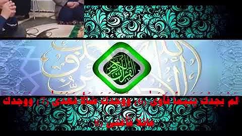 القارئ قيصر الدجيلي