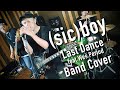(sic)boy - Last Dance feat.Wes Period 【Band Cover by MEGALOMANIAC】#sicboy #LastDance