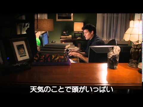 ストーム インパクト Youtube