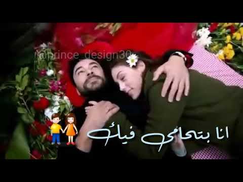 انا سنده عليك حالات واتس اب حب