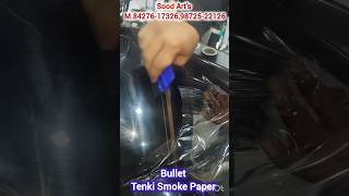 Smoke Paper Bullet Tenki Royal Enfield #clips