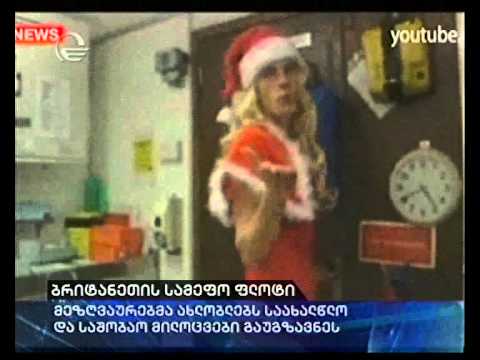 ბრიტანეთის  სამეფო ფლოტი