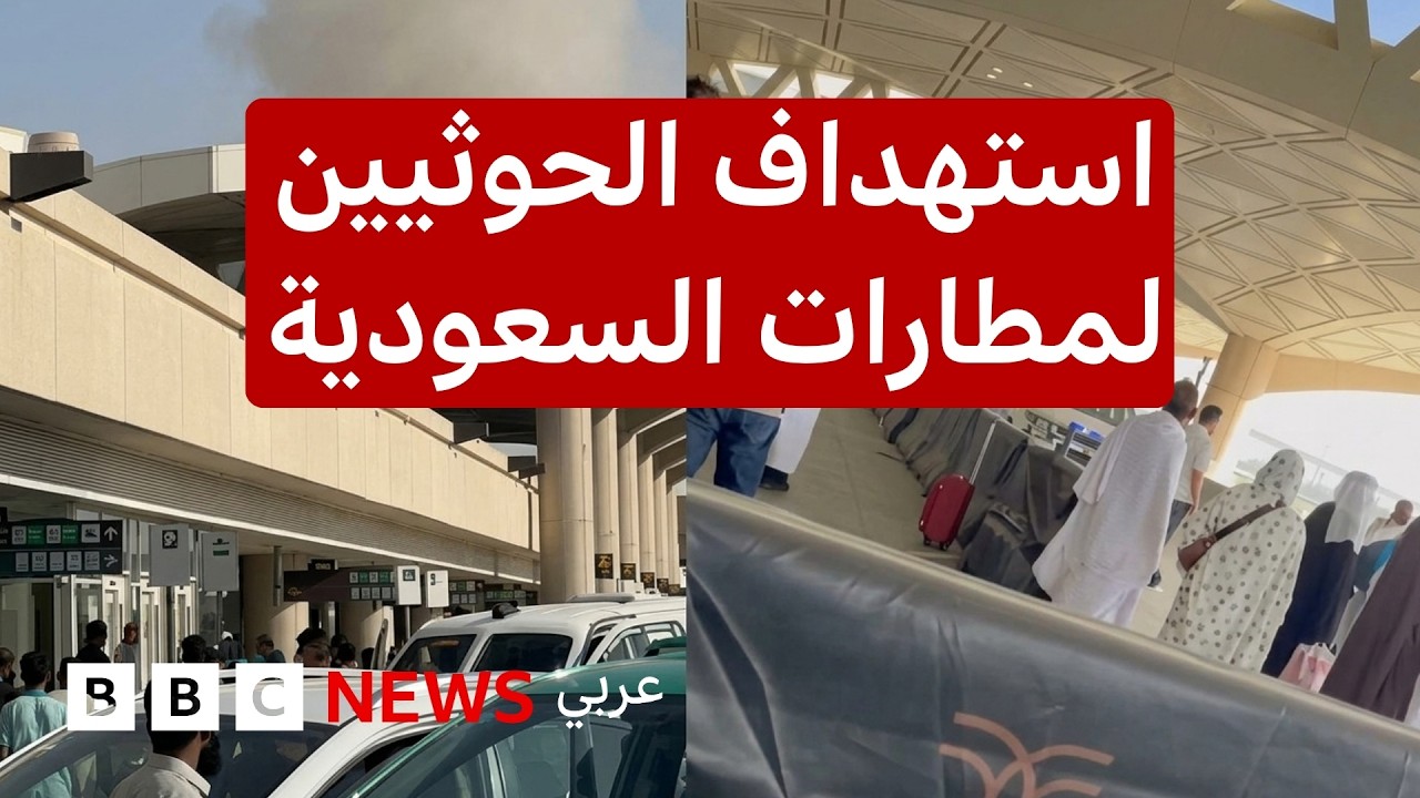 ����� ������ �������� ���� ������ �� �������� ���� ����� ��������ʿ
 - نشر قبل 4 ساعة
