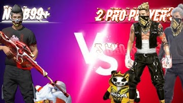 My friend call me noob / 1v2 custom room battle😉/ #shorts / #gaming / #gamer / #games / #videogames