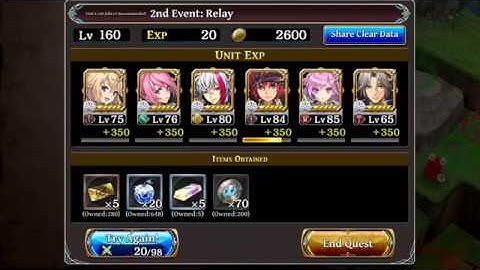 2nd Event: Relay - Light Team [The Alchemist Code]