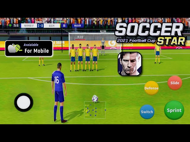 Soccer Star: 2023 Football Cup Mobile [ 60Fps ] - Android & iOS