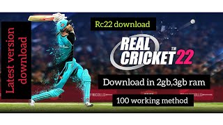 How to download real cricket 22 in 3gb ram mobile | Download real cricket 22 in andriod 2025 screenshot 4