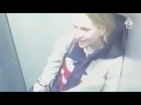 Подозреваемая Дарья Трепова на кадрах с камер видеонаблюдения и оперативной съемки СК РФ