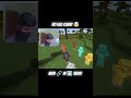 100% working No Lag Clients For Low End Device Minecraft
