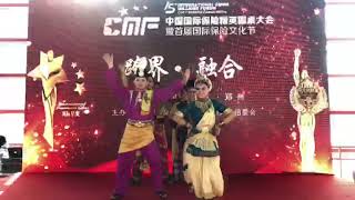 Sanggar Mustika Ventures-Persembahan Di Zhengzhou Hena China