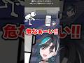 「危なぁーい!!」空き缶と一緒にハンマーで潰されそうになる千速www【ホロライブ】
