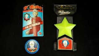 付属の小冊子がヤバすぎる！ザウルトラマン 変身!!光る ビームフラッシャー 1979年製 The Ultraman Beam Flasher