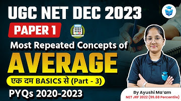 UGC NET December 2023 Paper 1 | Maths Average All Important Concepts by Ayushi Mam | JRFAdda