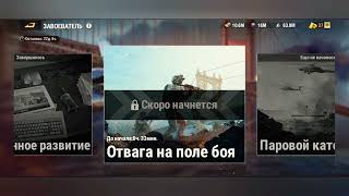 : Warpafh  //ASGARD/-