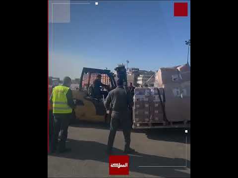 طائرة إغاثة أردنية تهبط في مطار حلب محملة بمساعدات للمنكوبين بالزلزال المدمر