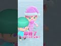 サンタを見てはいけないあつ森