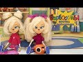 Две куклы Розы 👗 Игротека с Барбоскиными 👠 Новая серия