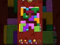 #colorwoodjam #nivel 913 - 914 #gameplay #games #reels #suscribe #shorts #viral