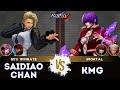 KOF XV ▰ SAIDIAOCHAN (Mature/Vice/Athena) 🆚 KMG (O.Shermie/O.Chris/O.Yashiro) 🎞️Replay Match - 1/26