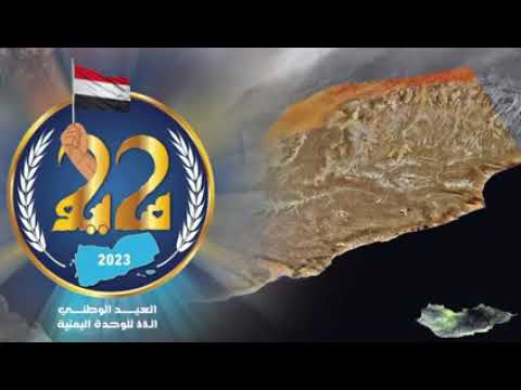 الحزبيه بعدالقبيلي بعده للشاعرياسرعبدالكريم عاطف جديد شيلات ابوعزت 240