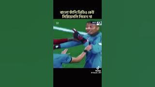 E7580FBB 8DA0 46C5 9657 4F0118144460