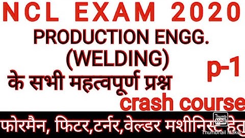 ncl exam questions | ncl exam question and answer |