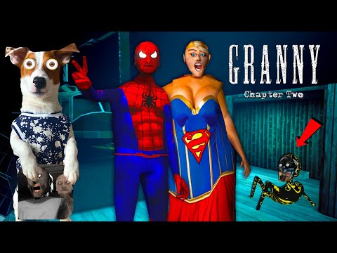 Видео: Супер Бабка и Дед Паук ► Granny: Chapter Two (Супергерои) 🚁 Улетел на вертолёте
