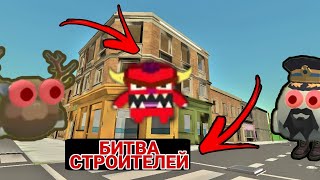 ЧТО ДОБАВЯТ В ОБНОВЛЕНИЕ 3.0.0 В ЧИКЕН ГАН?!СЛИВ ОБНОВЛЕНИЕ!