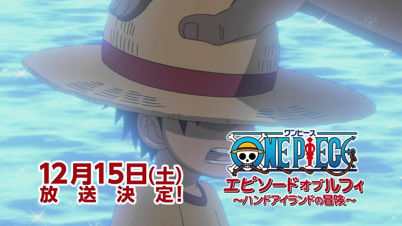 Luffy, Episode of Luffy: Hand Island Adventure