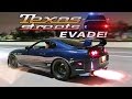 Texas streets evade official trailer 2016  street racing movie