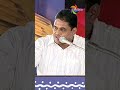கடவுளாக நண்பன் – நண்பேன்டா | சிறப்பு பட்டிமன்றம் | Shorts | Polimer Tv