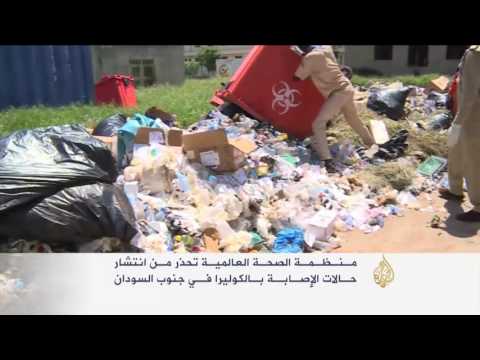 مخاوف من انتشار الكوليرا بجنوب السودان
