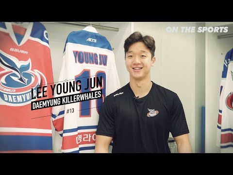 INTERVIEW | LEE Young Jun | Daemyung Killerwhales #13 | NEW SEASON, NEW PLAYER
