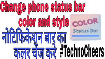 How to change notification bar color and style {without root}