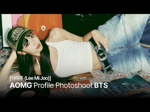 <strong>MIJOO</strong> New Profile Shooting BTS