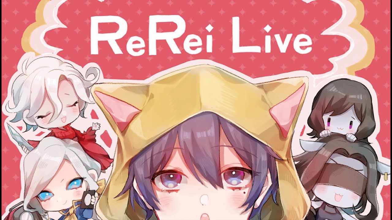 【第五人格】ジョゼフ新衣装来たああああ！22時にお知らせもあります！【Identity V】