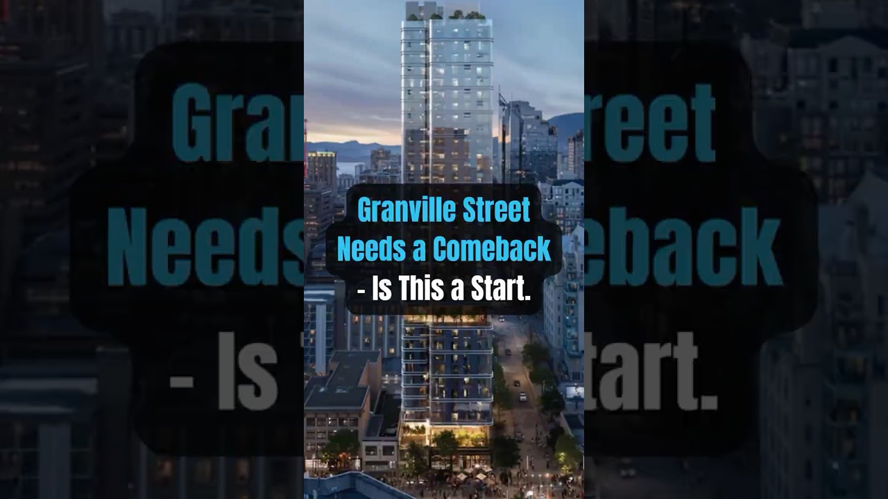 Наконец-то кто-то как следует ремонтирует улицу Грэнвилл! 