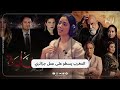 المغرب يسطو على لحن أغنية مسلسل الخاوة الجزائري المغرب يسطو على لحن أغنية مسلسل الخاوة الجزائري